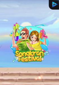 Bocoran RTP Songkran Festiverl di Timur188 Generator RTP Live Slot Resmi dan Akurat