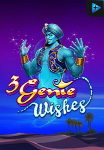 3 Genie Wishes